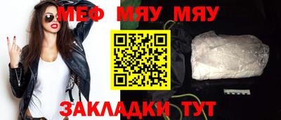 дмт Тула