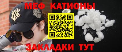 дмт Тула