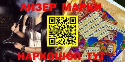 мет Туймазы
