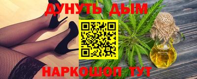 мет Туймазы