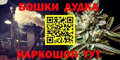 мет Туймазы