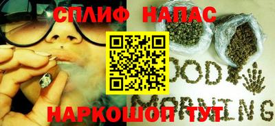 мет Туймазы