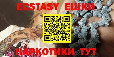 мет Туймазы