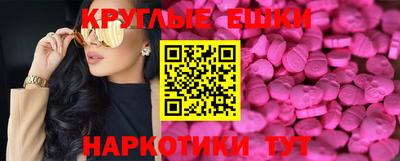 дмт Тула