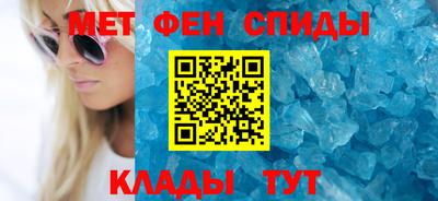 дмт Тула
