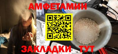 мет Туймазы