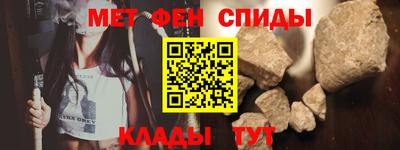 мет Туймазы