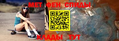 дмт Тула