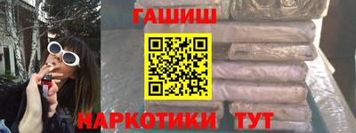 мет Туймазы