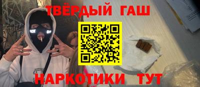 мет Туймазы