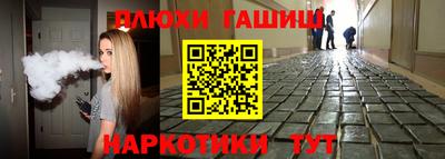 дмт Тула
