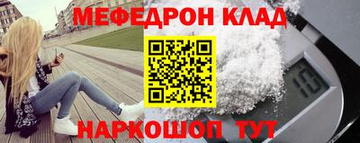 дмт Тула