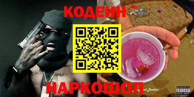 мет Туймазы