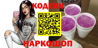 дмт Тула