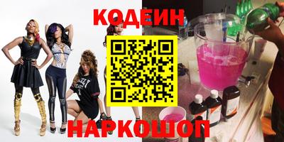 мет Туймазы