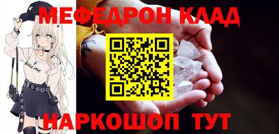 твердый Уссурийск